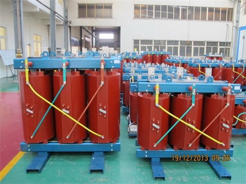 黑龙江SCB12-500KVA干式变压器规格参数